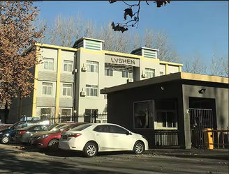 Langfang Lvshen Filtration Technology Co., Ltd. Firmenprofil