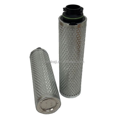 Ölnebeltrennungsfilter für Vakuumpumpen 1625390494 370*95mm