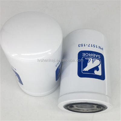 Kartrüse Kühlmittelölfilter Glasfaser 1517-153 99,99 %