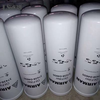 Kartrüse Kühlmittelölfilter Glasfaser 1517-153 99,99 %