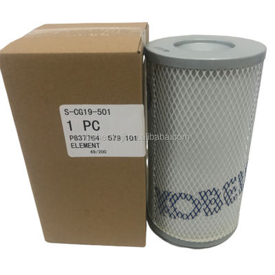 ISO9001-Zertifikat Luftkompressorfilter 99,99 % ölfrei S-CG19-501
